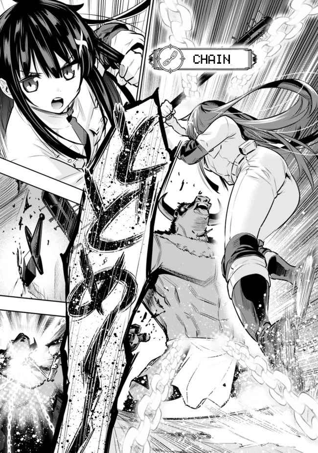 Chikashitsu Dungeon: Binbou Kyoudai wa Goraku wo Motomete Saikyou e Chapter 15 15